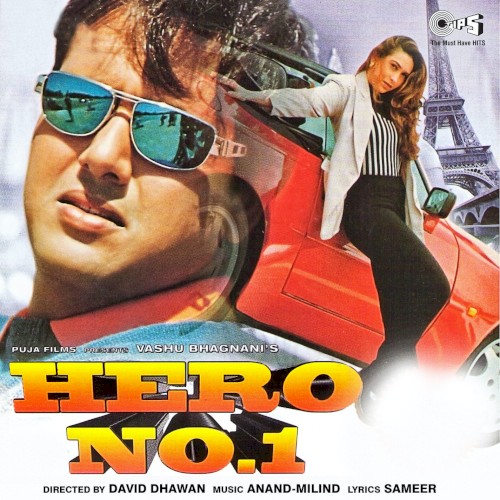 Hero No. 1
