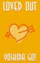 Loved Out