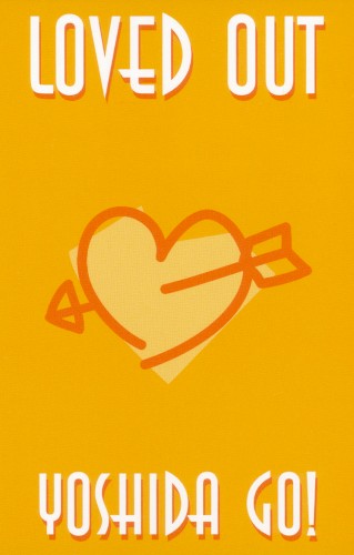 Loved Out