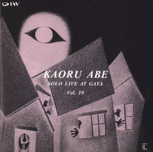 Solo Live at Gaya, Vol. 10