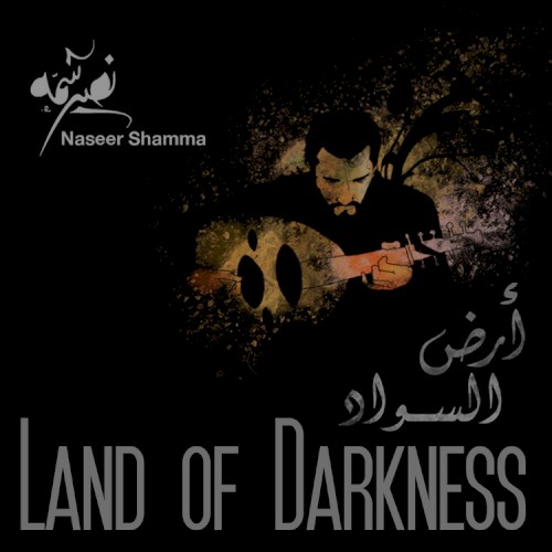 Land of Darkness