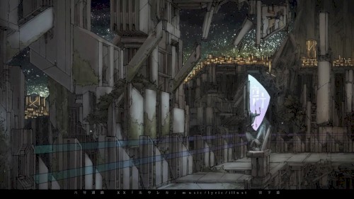 エウレカ