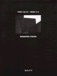 Nan King