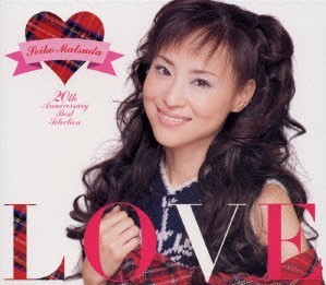 『LOVE』 Seiko Matsuda 20th Anniversary Best Selection
