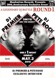 A Legendary DJ Battle Round 1