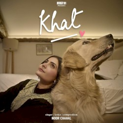 Khat