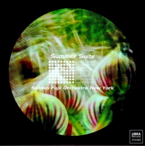 Summer Suite