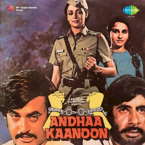 Andhaa Kaanoon