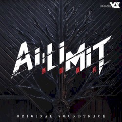 AI LIMIT (Original Game Soundtrack)