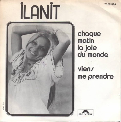 Chaque matin la joie du monde / Viens me prendre