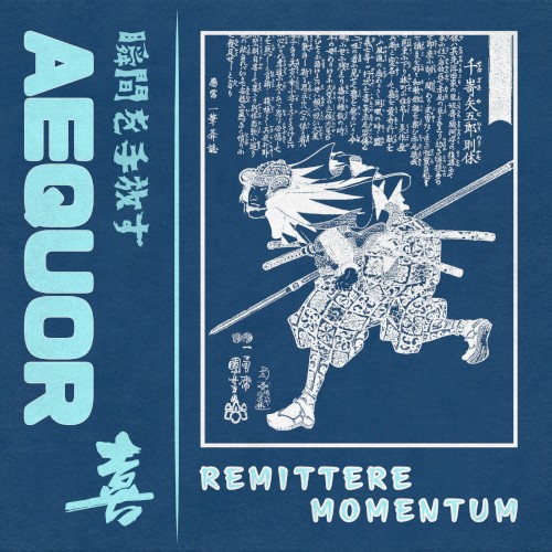 AEQUOR
