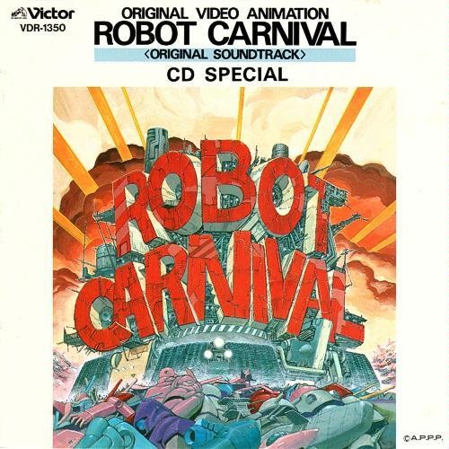 Robot Carnival