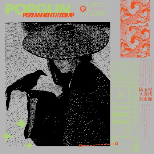 POPGUN