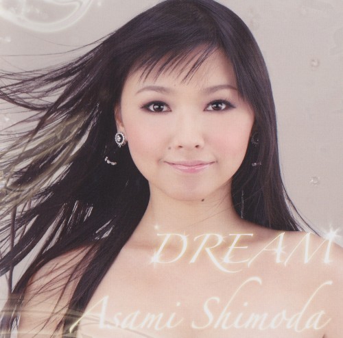DREAM
