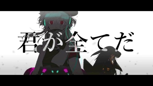 SOUL