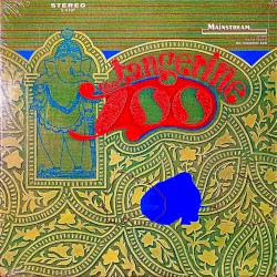 The Tangerine Zoo
