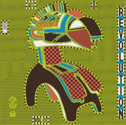 Music For A Revolution Vol 1 : Guinea's Syliphone Recording Label (1967-1973)