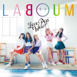 Love Pop Wow!!
