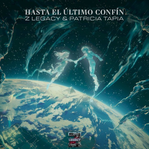 Hasta el último confín