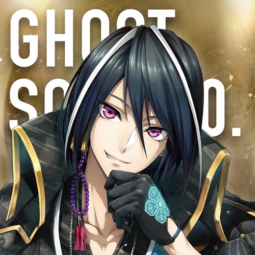 GHOST SONG 00. GHOST CONCERT