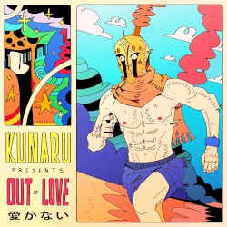 Out Of Love