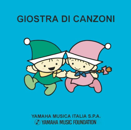 Giostra di canzoni