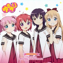 ゆるゆりのおんがく♪ YURUYURI ORIGINAL SOUNDTRACK