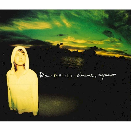 Re･Birth