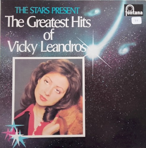 The Greatest Hits of Vicky Leandros