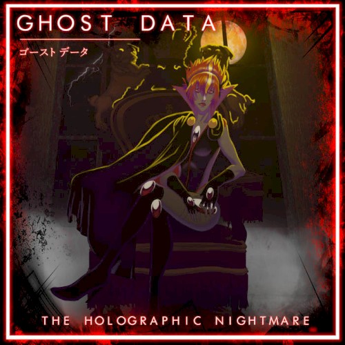 The Holographic Nightmare