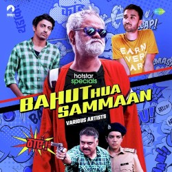 Bahut Hua Sammaan