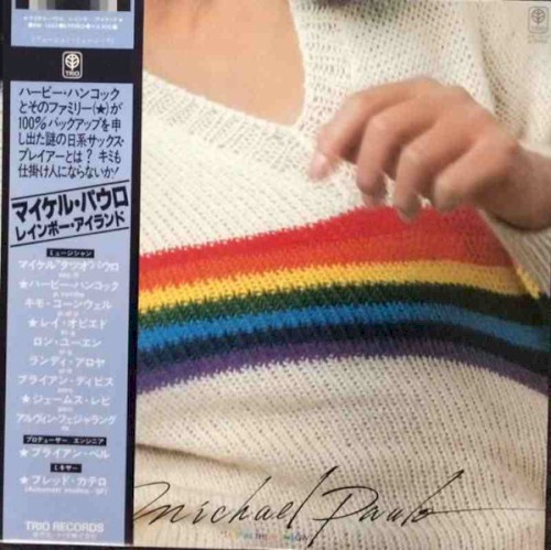 “tats” in the Rainbow