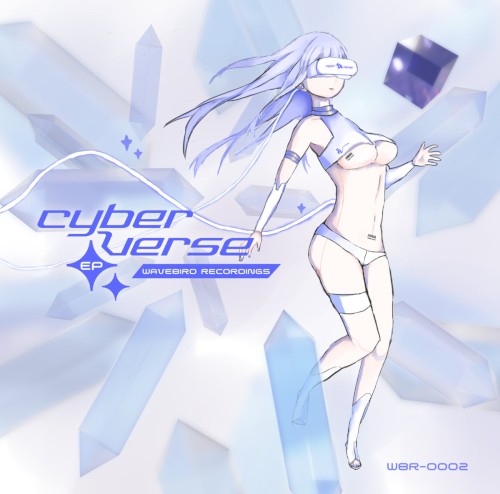 Cyberverse