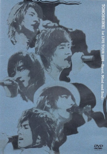 1st LIVE TOUR 2006 -Heart, Mind and Soul-