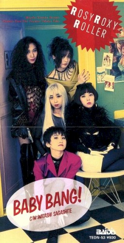 BABY BANG!