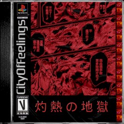 灼熱の地獄 // scorching hell