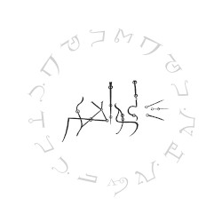 Enigmata