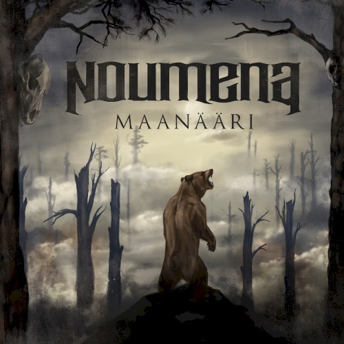 Maanääri