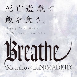 Breathe