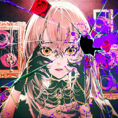 D/N/A (VOCALOID Version)
