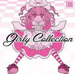 Girly Collection