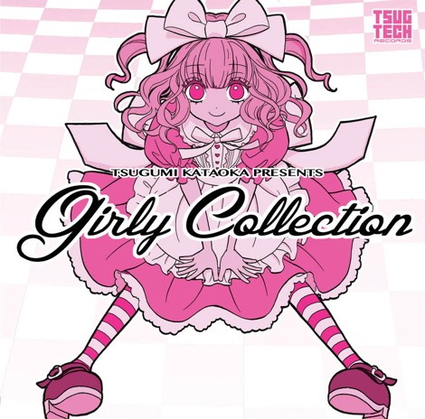 Girly Collection