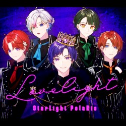 Lovelight