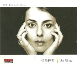 Un Filme