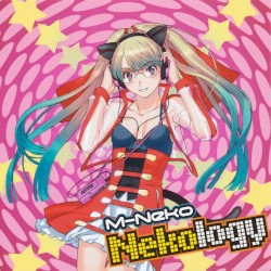 Nekology