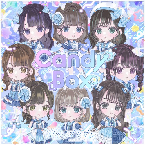 Candy Box