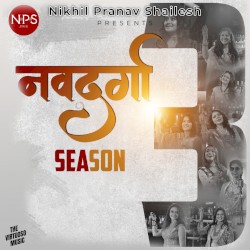 Navdurga Season 3