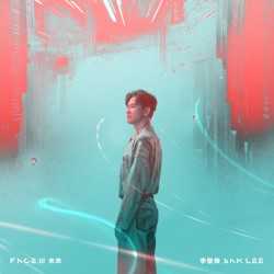 FACE III 未來