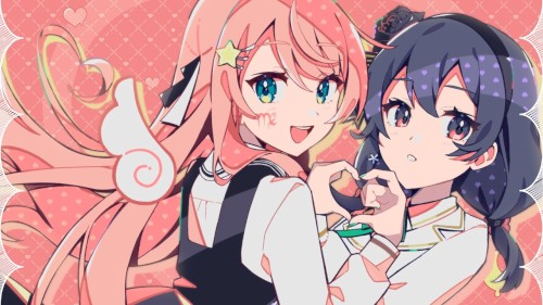 Fake Marriage