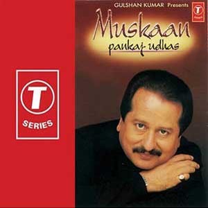 Muskaan